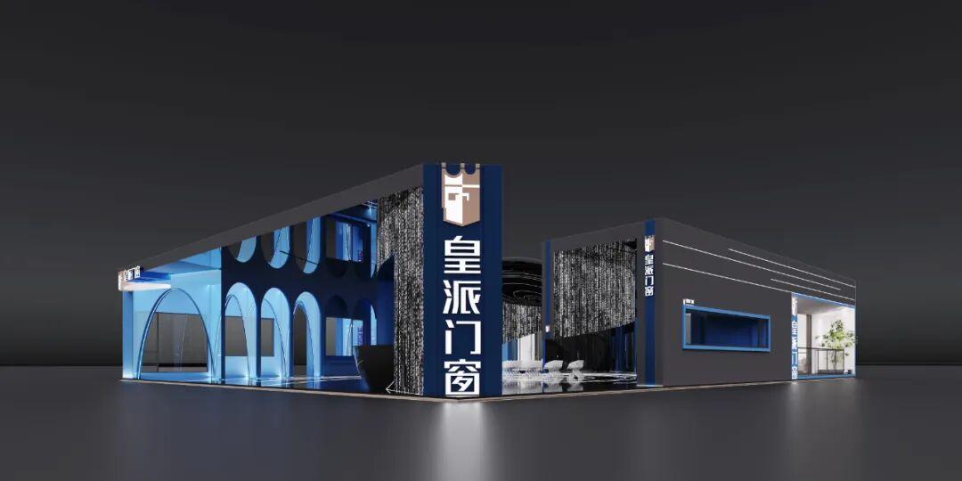 力博迅门窗